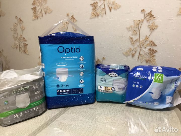 Памперсы трусы для взрослых размер м