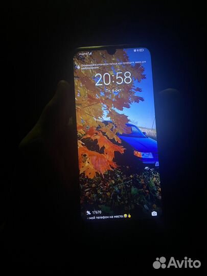 HONOR 10i, 4/128 ГБ