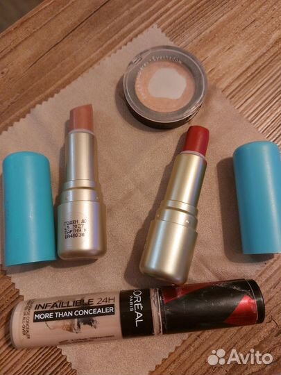 Косметика пакетом