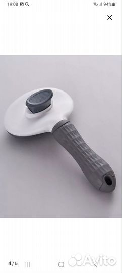 Расческа для собак