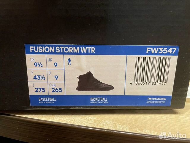 Adidas fusion storm wtr