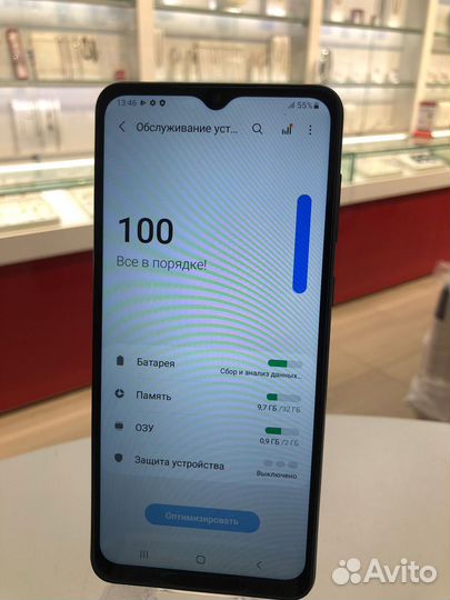 Телефон, Samsung Galaxy A02 2/32GB