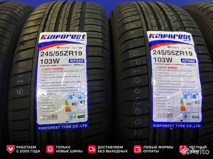 Kinforest KF550-UHP 245/55 R19 103W