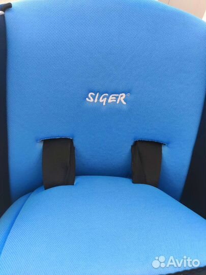 Детское автокресло Siger от 0 с isofix