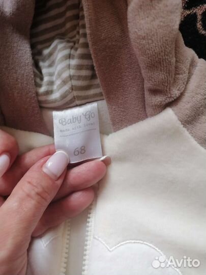 Детские вещи на мальчика