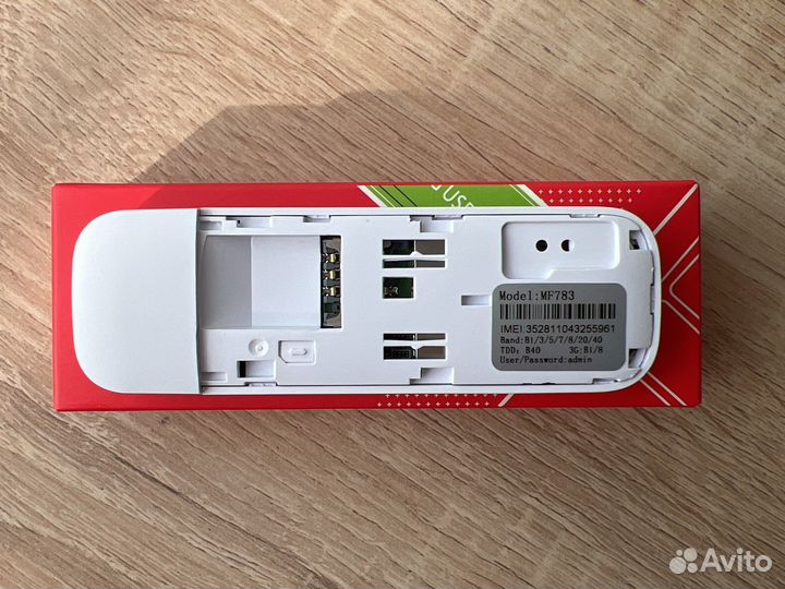 Модемы и роутеры 4g wi fi