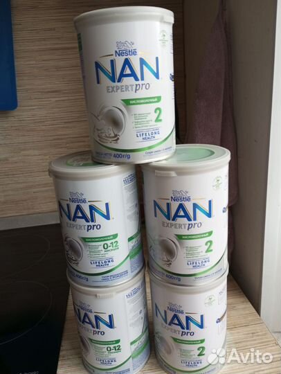 Смесь нан 2 кисломолочная