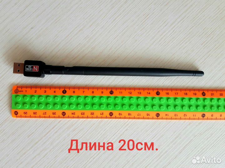 Мощная Wifi Антенна (адаптер) с диском драйверами