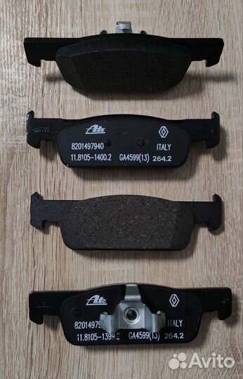 Renault 410602581R - Колодки тормозные