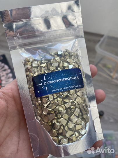 Стеклокрошка