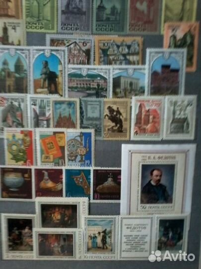 Коллекция марок СССР