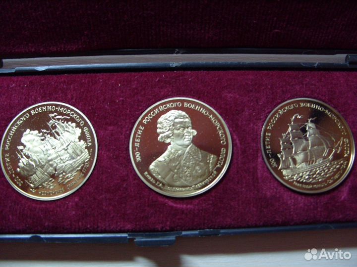 Жетоны 300 лет Российскому Флоту