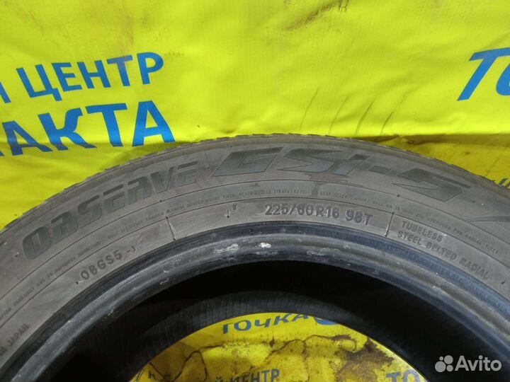 Toyo Observe GSi-5 225/60 R16 98T