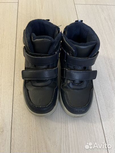 Ботинки Tom-Miki демисезонные для мальчика 28 ро
