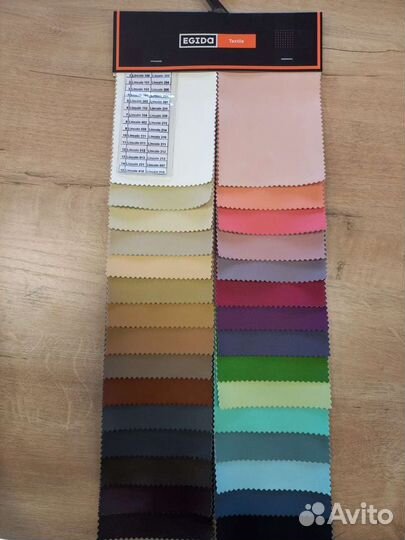 Кресло реклайнер электрическое