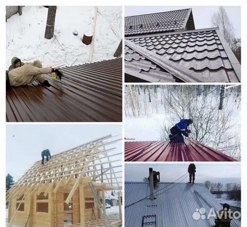 Кровельные работы