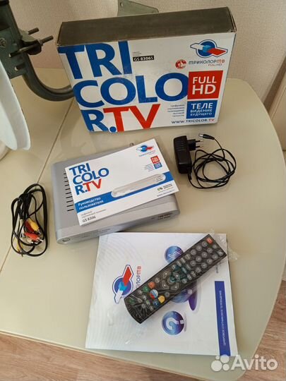 Комплект спутникового тв триколор gs 8306