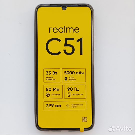 realme C51, 4/128 ГБ