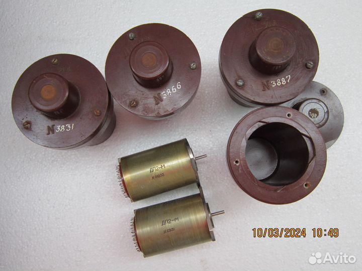 Электродвигатель дп2-М