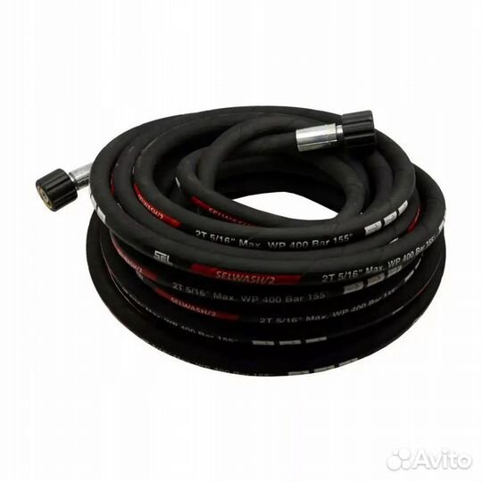 Шланги для автомойки