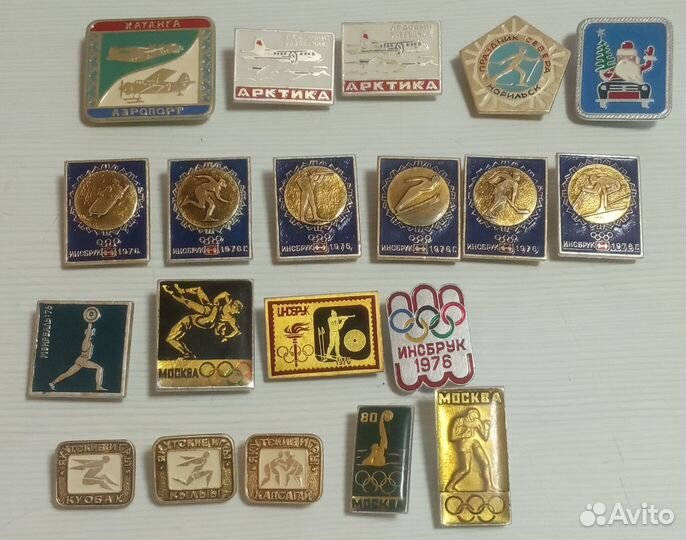 Значки, разные СССР