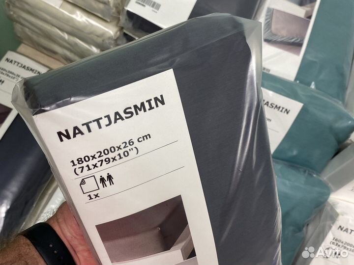 Простынь на резинке IKEA