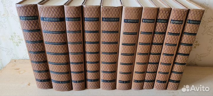 Пушкин А.С. собрание сочинений в 10тт, 1962г