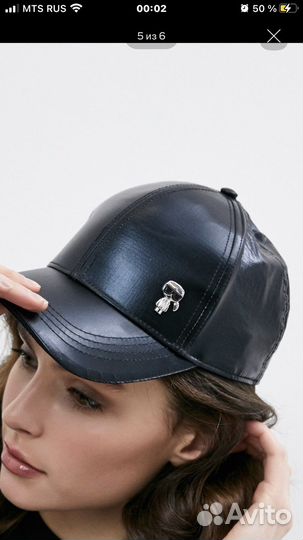 Karl lagerfeld бейсболка