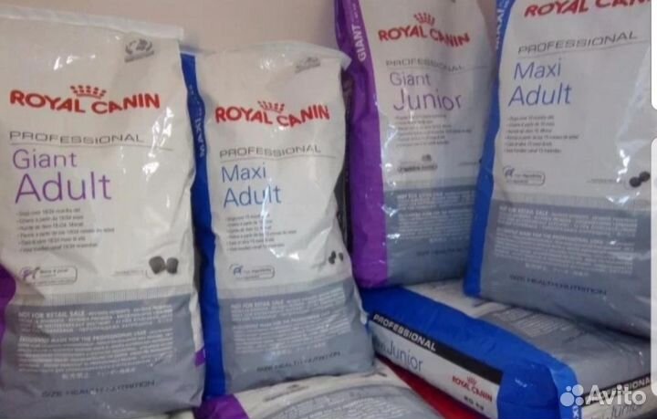 Корм для собак и кошек royal canin, Pro Plan
