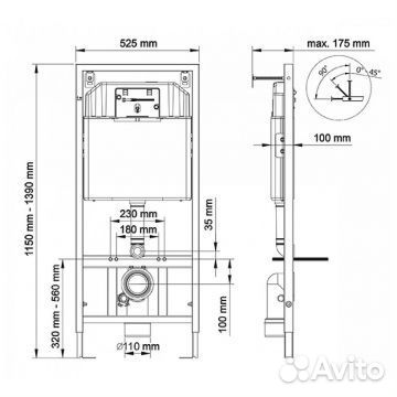 Система инсталляции для унитазов berges Novum кноп