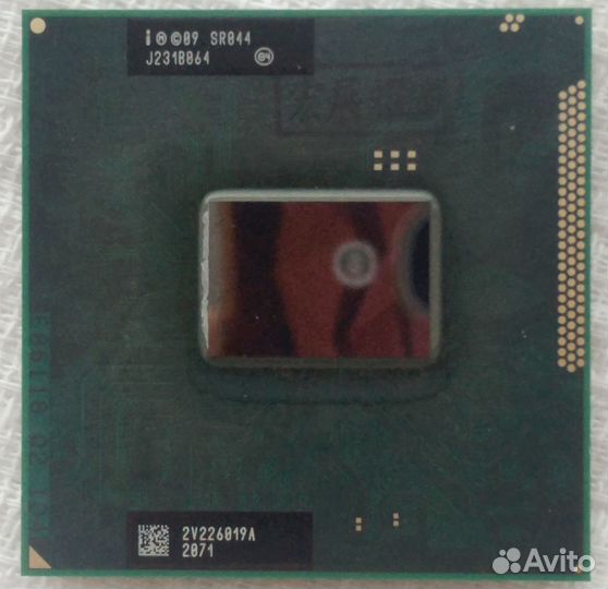 Процессор intel для ноутбука разные
