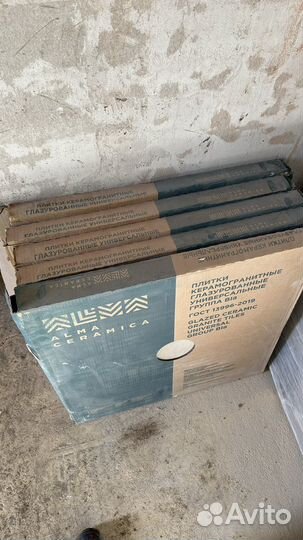 Керамогранит