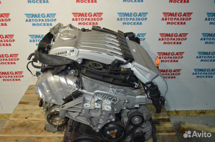 Двигатель AXZ 3.2