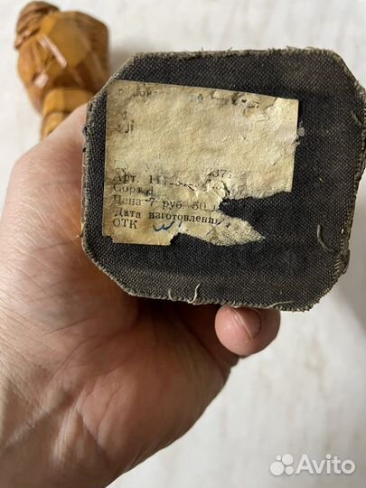 Старые изделия из дерева СССР