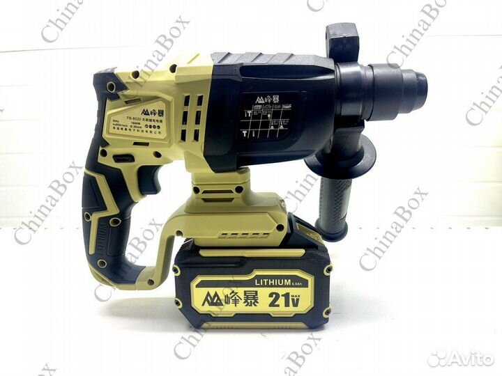 Перфоратор аккумуляторный Feng Bao 8020 в кейсе