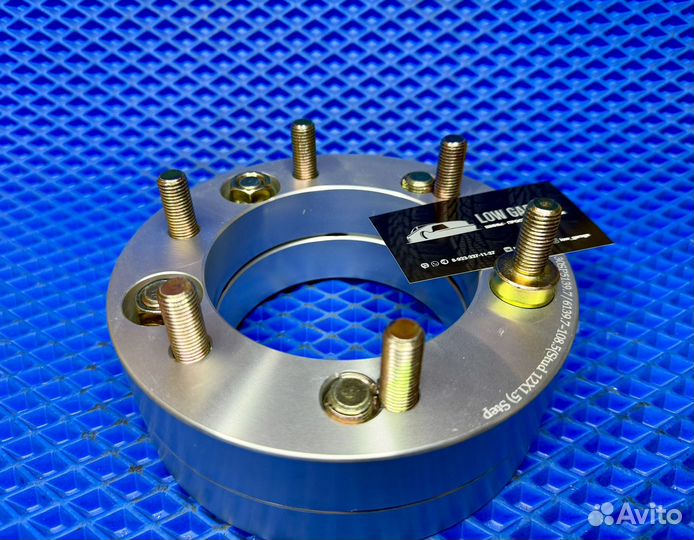 Проставки 5х139.7-6х139.7 30мм адаптеры УАЗ, Газ