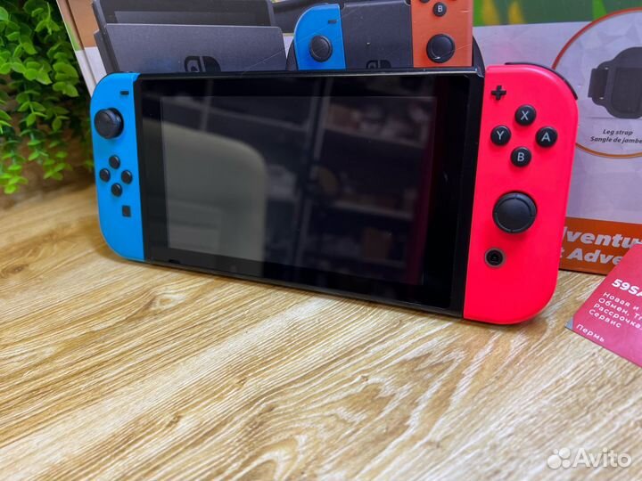 Nintendo Switch 2 Rev. Ring Fit Edition