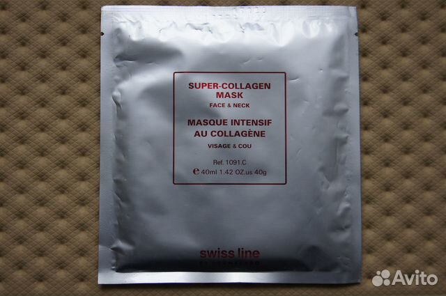 Collagen Face&Neck Mask.Маска для Лица и Шеи
