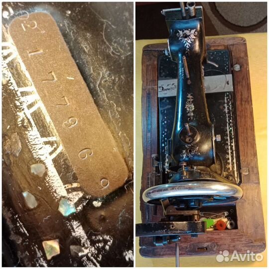 19 век, Швейная немецкая машинка naumann