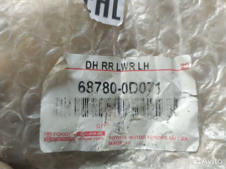 Петля двери задней левой нижняя toyota corolla E16