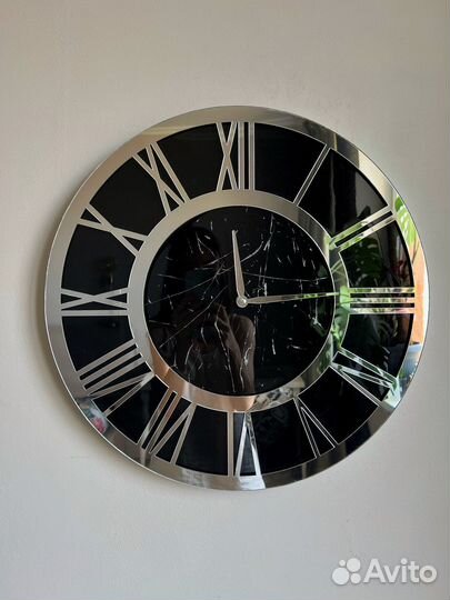 Часы настенные 45 см