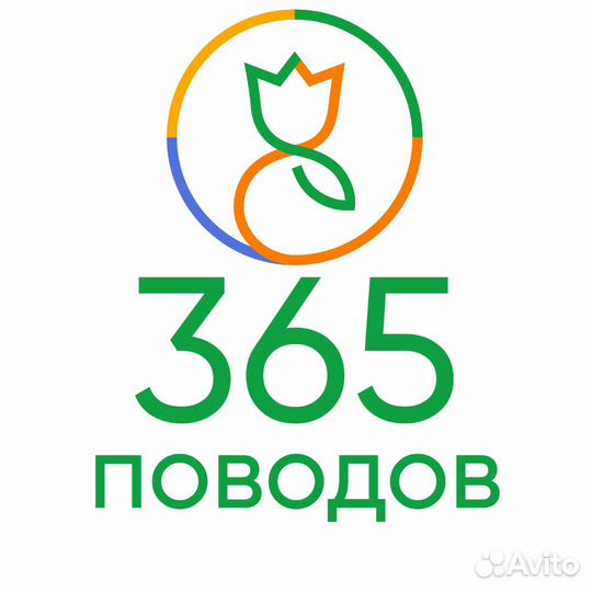 Букет цветов - букет роз 21, 51, 101 роза