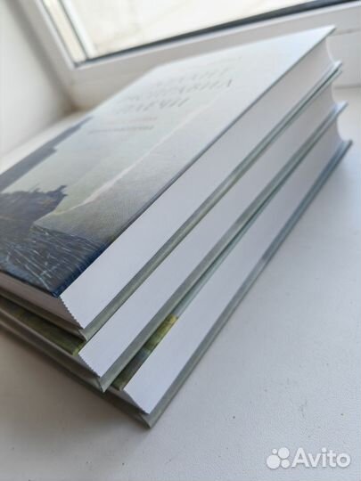 Айн Рэнд - Атлант расправил плечи