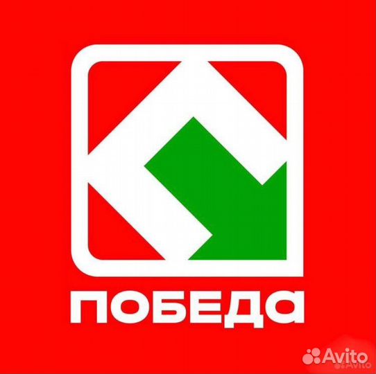 Продавец (г. Зеленодольск, ул. Бакы Урманче, зд.9)