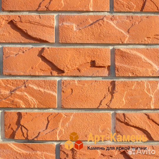 Декоративный облицовочный камень 
