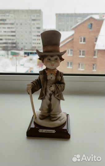 Статуэтка Capodimonte 