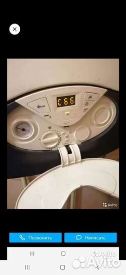 Газовый котел Ariston