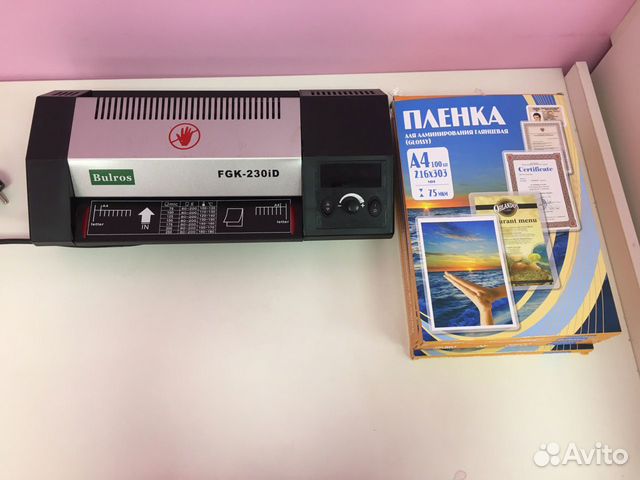 Пакетный ламинатор