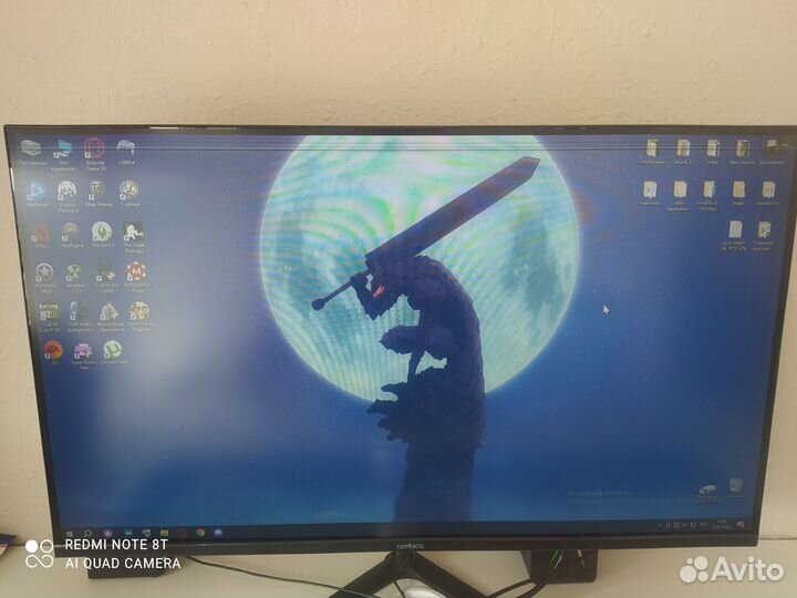 Монитор рамбика