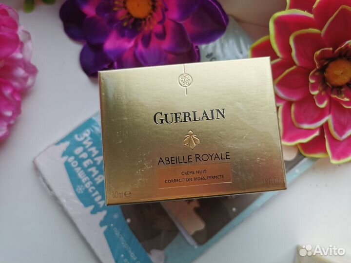 Крема, сыворотки, масло Guerlain, Lancome, Chanel